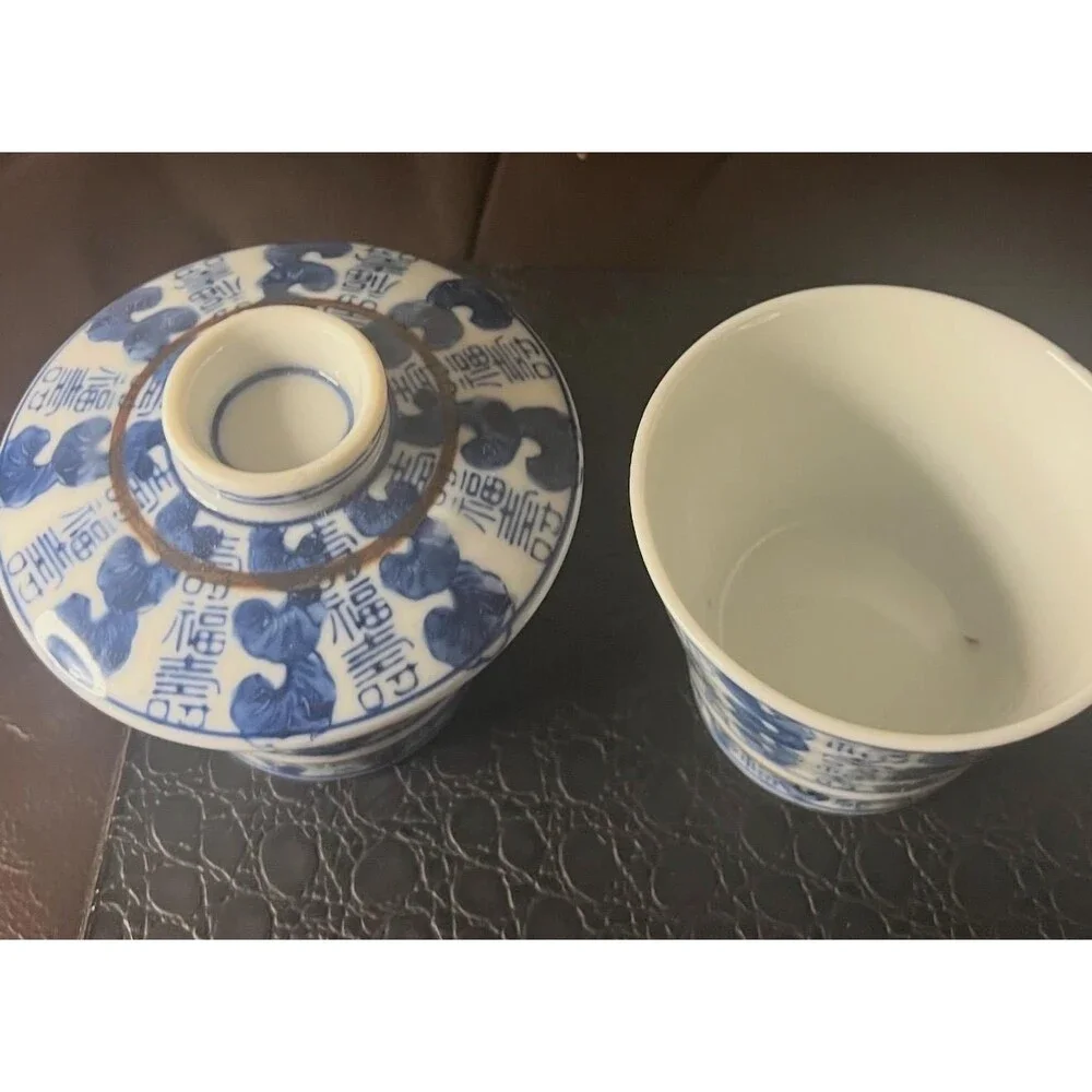 Chinese Blue White Porcelain Gaiwan Tea Cups Longevity Character Set 6pcs VTG